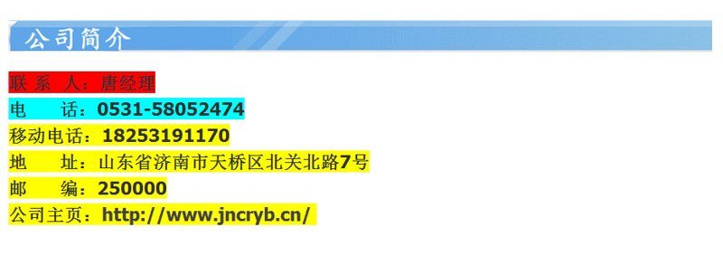 在电子产品的世界里，选择合适的电阻和电容供应商至关重要。今天我们就来聊聊如何挑选优秀的电阻电容供应商。